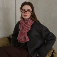 Écharpe tricotée esthétique dégradée rouge bordeaux, douce et chaude, en mélange de laine, pour l'hiver, unisexe