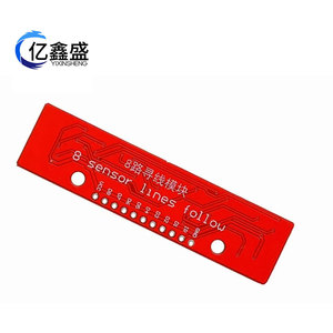 YIXINSHENG 8 Channel Line Tracking Sensor Module For <b>Robot</b> Car DIY <b>Kit</b> - Product Image 1
