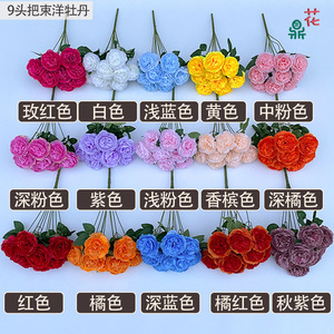 Bouquet de pivoines artificielles 9 têtes 43 cm fleurs en soie décoration de mariage style coréen - Product Image 4