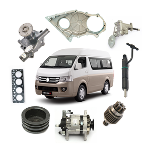 New <strong>FOTON</strong> <strong>View</strong> CS1 C2 <strong>CS2</strong> Van Auto Spare <strong>Parts</strong> for Mini Bus - Product Image 2