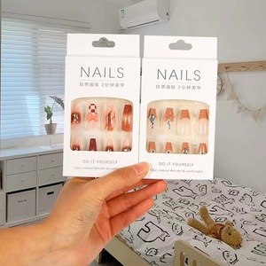 Autocollants pour faux ongles, 12 pièces, naturels, délicats, auto-adhésifs pour manucure DIY - Product Image 4