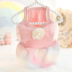 Pet Clothing Dreamy Gradient Camisole Skirt Cat And Dog Princess Skirt