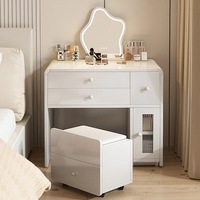 Table de maquillage intégrée à la table de chevet, table de toilette pour filles, rangement minimaliste, petit bureau compact, coiffeuse