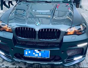 Kit carrosserie large style Hamann en PP de haute qualité pour BMW X6 E71 2008-2013 avec pare-chocs avant, pare-chocs arrière, jupes latérales et extensions d'ailes - Product Image 5