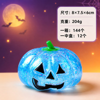 Jouet Squishy Citrouille Halloween en Maltose à Remontée Lente, Anti-stress, Doux à Presser, Sensoriel, Translucide Pailleté, Cadeau de Fête
