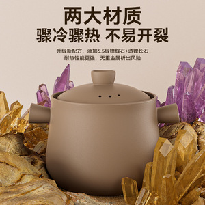 Clay <b>Pot</b> Casserole 3.1-4L Heat Resistant Covered For Cooking Porridge <b>Soup</b> Stewing Household Use Gas Powered Large Capacity - Product Image 4