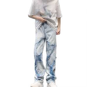 กางเกงยีนส์ผู้ชายทรงซ้อนสีน้ำเงินสไตล์วินเทจ - Product Image 1