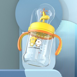 Bicchiere usa e getta in plastica a forma di balena da 24 once con manico, cannuccia e coperchio per adulti e bambini - Product Image 4