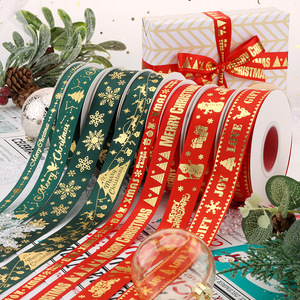 Pita Pembungkus Kado Natal Bergaris 1.0cm, Pita Dekoratif Berlapis Foil Emas untuk Mengikat Kotak Kado Natal - Product Image 1