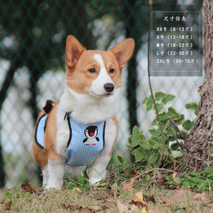 Protector ajustable para el vientre de perros Corgi, ropa cálida para perros pequeños y medianos, para todas las estaciones - Product Image 3
