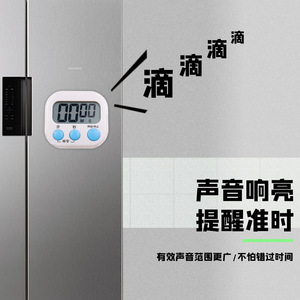 Temporizador de Cocina Simple con Pantalla LCD, Reloj Despertador con Cuenta Regresiva de 60 Minutos para Cocinar, Hornear y Gestión del Tiempo de Estudio - Product Image 3
