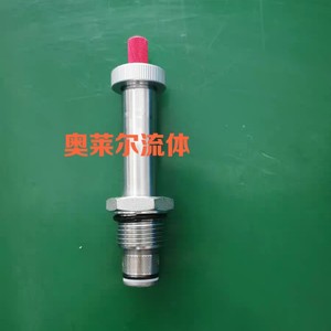 Vanne solénoïde Ou Hong DC24V filetée en acier au carbone, vanne de réduction de pression, composant de système hydraulique - Product Image 4