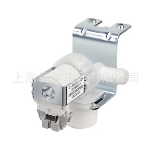 Válvula de Entrada de Agua para Lavavajillas WD15X24213 13.5V DC, Piezas Eléctricas de Plástico para el Hogar - Product Image 1