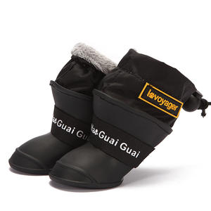 Bottes de pluie imperméables antidérapantes confortables en gel de silice avec doublure en polaire longue pour chiens - Utilisation hivernale - Product Image 2
