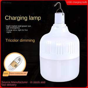 Lanterne de camping portable à LED rechargeable avec batterie de secours, éclairage de nuit, lampe de camping d'urgence à LED, IP20 - Product Image 3