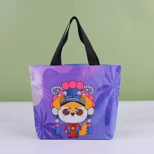 Vente en gros d'usine, sac surdimensionné recyclable en plastique PP tissé, sac d'épicerie à double poignée avec logo personnalisé - Product Image 3