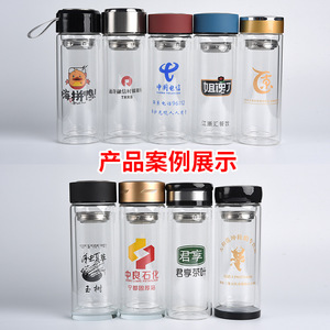 Tasse en verre à double paroi en borosilicate transparent, isolante thermiquement, pour le bureau, coffret cadeau deux pièces - Product Image 5