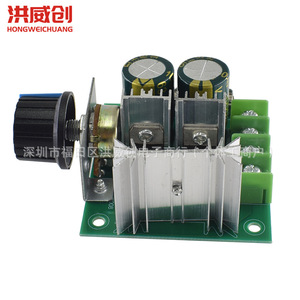 Hongweichuang Dc Motor Speed Controller <b>12V</b>-40V 10A Pwm Variable Transmission For <b>Pump</b> And Motor - Product Image 3