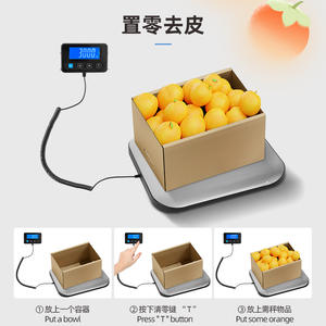 Balance logistique portable en acier inoxydable 200 kg, balance de table avec affichage indépendant pour le tri de petits colis express 150 kg 180 kg - Product Image 5