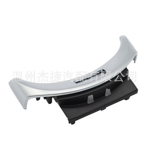 Cubierta Protectora para Consola Delantera de Mercedes-Benz, Cubierta para Tablero 2056803407 Aplicable - Product Image 4