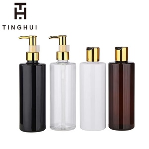 Flacon de lotion en plastique de 50 ml, 100 ml, 150 ml, 200 ml, 250 ml, 500 ml avec bouchon à disque doré, emballage cosmétique pour huiles essentielles, flacon de shampoing - Product Image 2