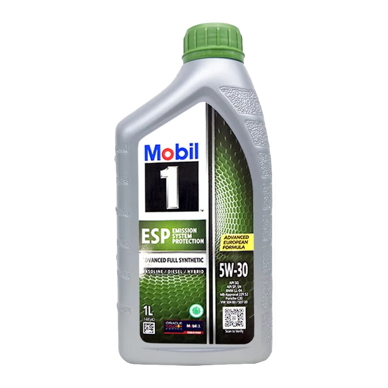 Genuine Mobil 1 ESP 5W-30 SP 1L Full Synthetic Oil, 12 Bottles/Carton, Low Ash, for Mercedes/BMW/VW Oil Parts Image 4