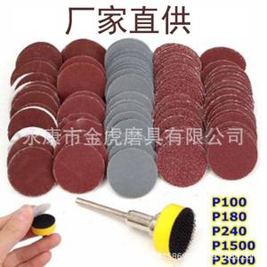 Discos de Lijado Jinhuge de 1 Pulgada (25 mm) con Respaldo de Felpa, Papel Abrasivo Rojo para Pulir con Vástago Metálico para Metal y Madera - Product Image 3