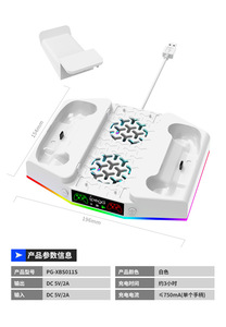 Nueva tendencia x <span class=keywords><strong>Box</strong></span> <span class=keywords><strong>SERIES</strong></span> <span class=keywords><strong>S</strong></span> host base de refrigeración multifuncional controlador XSS carga dual con gancho para auriculares batería accesorios de juego - Product Image 5