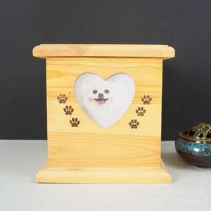 Wooden Pet <b>Urn</b> Rectangle 18x18x18cm Pine Wood With Photo Frame For <b>Cats</b> And Dogs Memorial Box - Product Image 2