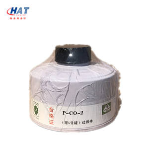 Haiante หน้ากากป้องกันแก๊สพิษคาร์บอนมอนออกไซด์สีขาว P-CO-2กระป๋องอลูมินาพร้อมตัวกรองระดับ2สำหรับหน้ากากป้องกันแก๊สเต็มหน้า - Product Image 3