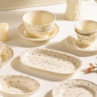 Ensemble d'assiettes en céramique créatives style Instagram - Esthétique haut de gamme pour la maison - Plateau pour petit-déjeuner/dessert - Compatible micro-ondes - Motif dessin animé