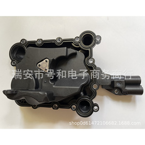 Válvula de escape del separador de agua y aceite Audi A6 06E103547Q para Volkswagen Touareg, pieza de repuesto nueva - Product Image 3