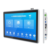 PC industriel à écran tactile ultra-sensible de 15,6 pouces, étanche, Android 11.0, Windows, processeur J1900 RK3568, en stock