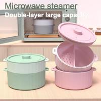 Ustensiles de cuisson vapeur en silicone pour micro-ondes, spécialisés pour la cuisine, incluant des cuiseurs à riz, des chauffe-plats vapeur et des boîtes repas.