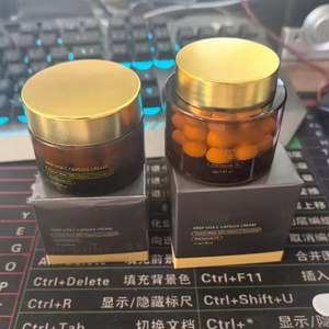 Crema Facial Blanqueadora Mediicubee Coreana al por Mayor, Crema Hidratante con Niacinamida, Crema con Cápsulas de Vitamina C, Crema con Ácido Hialurónico - Product Image 2