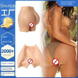 2025 Best Verkopende Rayleigh Rn02 Open Pure Volledige Heup Siliconen Butt Artefact Pseudo Niang Getransformeerde Broek - Product Image 2