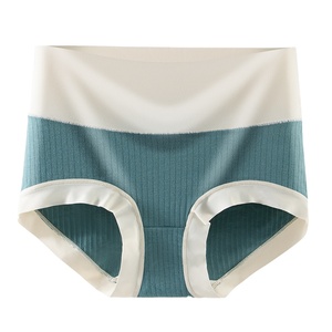 Braguitas Moldeadoras de Cintura Alta con Alta Elasticidad, Sensación de Desnudez, Shorts para Mujer, Estilo Japonés, Braguitas Suaves al Tacto - Product Image 1