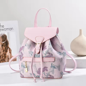 Women's PU Zipper <b>Large</b> <b>Capacity</b> Dual-Use Shoulder Bag <b>Backpack</b> Practical for Travel for New Middle-Aged Ladies and Mothers - Product Image 2