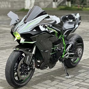Nueva Kawasaki H2 de Gran Cilindrada, Cuatro Cilindros, Yamaha R1 Flat Track, R6 Motocicleta de Gran Peso, R3 Bicilíndrica Refrigerada por Agua - Product Image 5