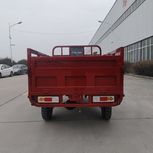 Motocyclette à <span class=keywords><strong>trois</strong></span> <span class=keywords><strong>roues</strong></span> 4 temps 150cc à faible consommation de carburant, <span class=keywords><strong>trike</strong></span> de transport - Product Image 6