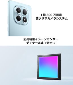 Per Redmi Note 15 5G <span class=keywords><strong>8</strong></span>+256GB Snapdragon <span class=keywords><strong>6</strong></span> Gen 3 Sottile e Leggero Batteria da 5520 mAh Display AMOLED da <span class=keywords><strong>6</strong></span>,77 Pollici 18MP IP66 - Product Image 6