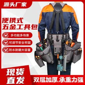 Cinturón de herramientas de alta resistencia Y015, bolsa de cintura con capacidad para 200 lb, almacenamiento de herramientas multifunción para carpintería, electricista, reparación e instalación. - Product Image 2
