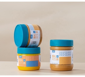 Thực phẩm cấp bơ đậu phộng mứt Đóng gói Lọ nước sốt có nắp đậy chai nhựa để lưu trữ và bảo quản thuận tiện - Product Image 4