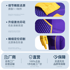 Costume de cosplay Batwoman pour adulte, violet et jaune, ensemble complet, pour Halloween, jeu de rôle, spectacle sur scène, en polyester et soie de lait - Product Image 3