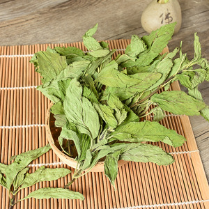 Feuilles de <span class=keywords><strong>menthe</strong></span> naturelles brutes en gros, en vrac, Bo <span class=keywords><strong>He</strong></span>, nouveau, 100% naturel, herbe à infuser, épice de haute qualité, support OEM - Product Image 5