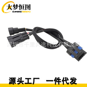 Adaptateur MAF DAMENGHENG TU LS1 3 fils vers LS2 LS6 LQ4 5 fils avec signal IAT pour véhicules GM - Product Image 1