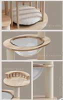 Arbre à chat personnalisé YSCat T-40, luxueux, moderne, en bois massif, écologique, durable, à 4 niveaux, avec hamac doux, pour animaux de compagnie d'intérieur