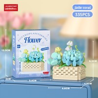 Serie de Cestas de Flores: Rosa y Margarita Pequeña, Bloques de Construcción de Plástico ABS, Juguetes DIY, Adornos en Maceta