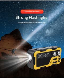 Radio d'urgence portable fiable auto-alimentée avec manivelle et batterie solaire AM/FM NOAA pour la survie - Product Image 5