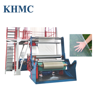 Extrudeuse de film plastique mono-couche <span class=keywords><strong>mini</strong></span> extensible HDPE LDPE PE pour l'agriculture, machine de soufflage de film en polyéthylène, vis de filetage, bon prix - Product Image 1